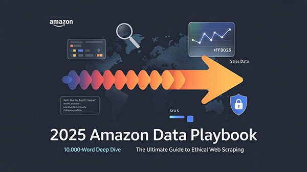 Amazon电商数据 Amazon Seller Data Analysis