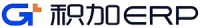 积加 ERP 积加 ERP